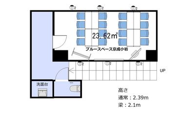 座談会やグループワーク形式のレイアウトです。
（机8台、椅子16脚） - レンタルスペース・貸し会議室「ブルースペース京成小岩」の間取り図