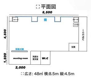 5Fエレベーターなし　ワンフロアのプライベートスタジオ - インフィニスタジオ天神南の間取り図