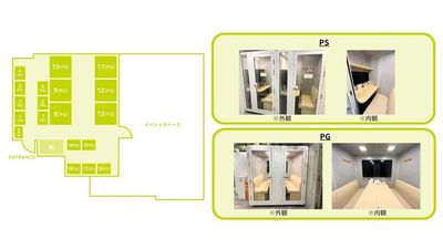 FEEEP銀座店 【銀座駅徒歩5分｜60名利用可】貸切/Wi-Fi/電源/モニターの間取り図