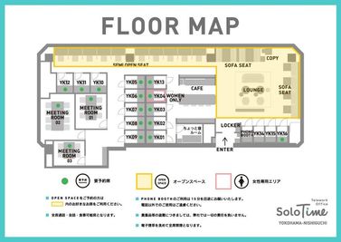 SoloTime 横浜西口 ROOM YK04（1名用完全個室/女性専用）の間取り図