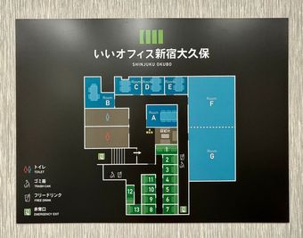 いいオフィス新宿大久保 1名個室(ブース5) の間取り図