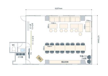 【Good Space神田駅前】 Good Space神田駅前『30名迄』[26]の間取り図