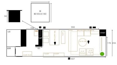 Chill池袋の間取り図