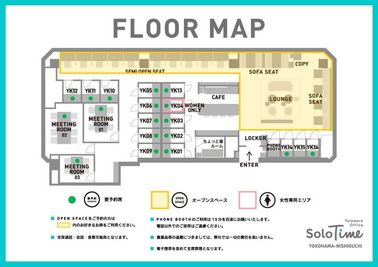 SoloTime 横浜西口 ROOM YK14（1名用完全個室）の間取り図