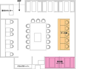 BasisPoint 吉祥寺マルイ店 BasisPoint 吉祥寺マルイ店 4名BOX席の間取り図