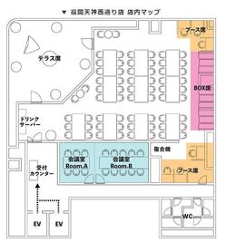 BasisPoint 福岡店 BOX席(半個室席)の間取り図