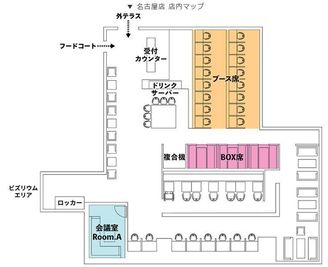 BasisPoint 名古屋店 名古屋エリア4名向けソファ席の間取り図