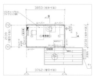 U-SPACE　東広島店 Workの間取り図