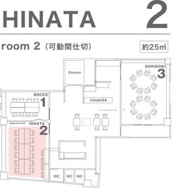 ONVO SALON URAWA HINATA room2の間取り図