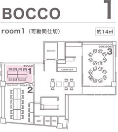 ONVO SALON URAWA BOCCO  room1の間取り図