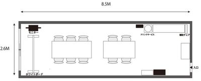 22.46㎡ですが細長いレイアウトで広く感じます♪ - 1SBC　広島会議室 貸し会議室の間取り図