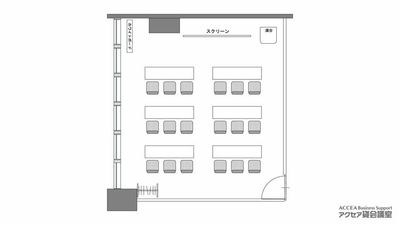 東京会議室 アクセア会議室 麹町店 第5会議室の間取り図