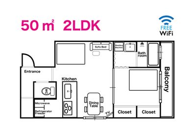 広々とした2LDKのお部屋です。 - 心斎橋Residenceの間取り図