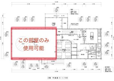 デイサービス　イチョウの木２階 眺め抜群の開放的な２階スペースの間取り図