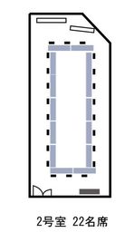 ロの字型22名 - SMG/四ツ橋・サンワールドビル ＳＭＧ貸し会議室/サンワールドビル2号室の間取り図