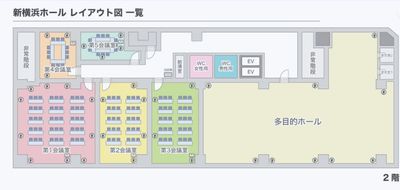 新横浜ホール【加瀬の貸し会議室】 第5会議室の間取り図