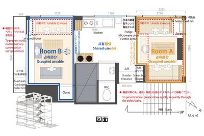 Drawing - CASA代々木 Day use share-rest room yoyogiの間取り図