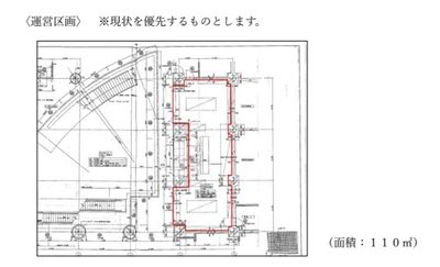 AICHI OPEN ART ATELIERの間取り図