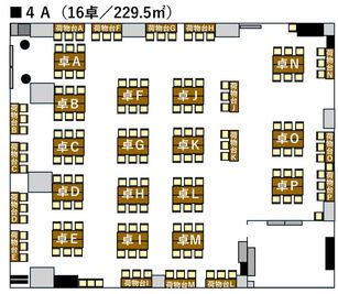 ＜4A＞6席×16卓 - ボドシェア新宿 🌟9月NEW OPEN🌟ボードゲーム専用スペース✌🏻の間取り図