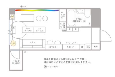 CasaBlan百人町studio レンタルスペースの間取り図