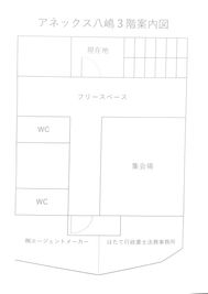 TEAMPLACE OHWADA 会議室＆コワーキングスペースの間取り図