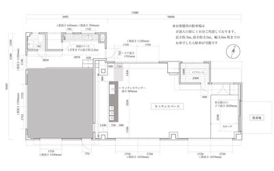 図面 - ＜カフェ風キッチンのスタジオ＞STUDIO TAMURO  レンタルスペース・撮影スタジオの間取り図