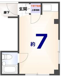 ワンルームマンションの一部屋です - 桂駅東口徒歩2分 oze room oze room 3Fの間取り図