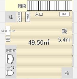 間取り図 - 【オープン価格！】清瀬レンタルスタジオRabbit ◆清潔感のあるやさしい雰囲気◆清瀬レンタルスタジオRabbitの間取り図