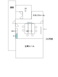 レンタルスペース　談笑 会議室　サロンの間取り図