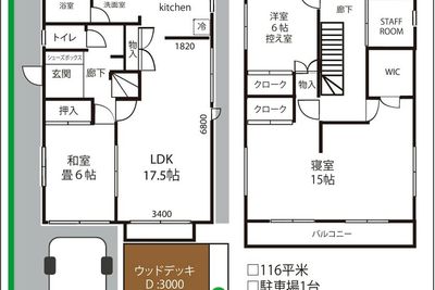 図面 - sight oneの間取り図