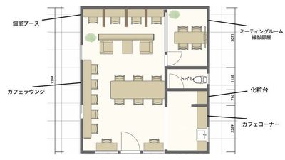 約50平米のゆったりとしたカフェラウンジ - 🌟1日利用がお得🌟コワーキングスペースBuzz Work Buzz Workミーティング＆撮影部屋の間取り図