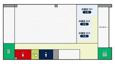 会議室はエレベーターを降りてすぐのお部屋です。 - i Growth Ship 最大４名貸し会議室５０２の間取り図