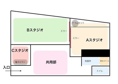 スタジオディライツ小田急相模原 小田急相模原駅5分　24時間利用できる音楽スタジオ　電子ピアノの間取り図