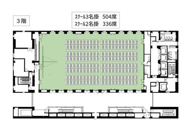 サンライズビル大阪  【サンライズビル大阪】ホールAの間取り図