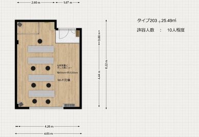 レンタルスタジオ　クローバー 東神奈川駅3分ベリーダンスを大型ダンスミラーで！スタジオ203の間取り図