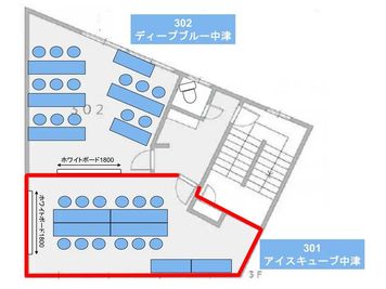 アイスキューブ中津の間取り図