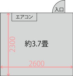 レンタルスタジオRooms志村坂上店Cスタジオ間取り - レンタルスタジオRooms 【Cスタジオ】楽器演奏・声楽・発声スタジオの間取り図