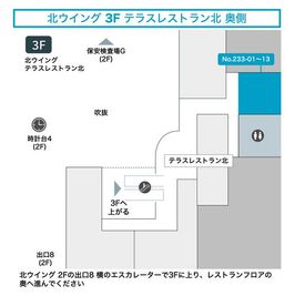 テレキューブ　羽田空港 第1ターミナル 233-01の間取り図