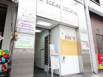 名古屋会議室 スタジオフィックス名古屋栄伏見店 5A（スタジオ）の外観の写真