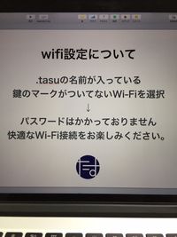 ふれあい貸し会議室 新宿ダイカンB ふれあい貸し会議室新宿B-904の室内の写真