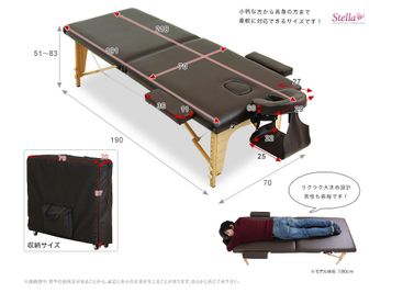 長さ190cmあり、大柄な方でもご利用頂けます。 - TSUBAKI船橋 TSUBAKI船橋スペースの設備の写真