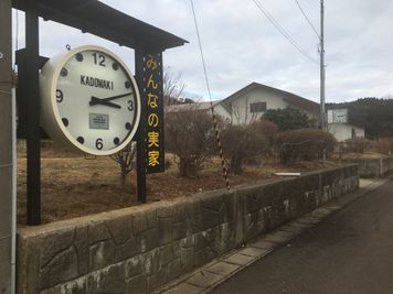 　みんなの実家　門脇家 屋外・室内イベントスペースの入口の写真