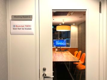 コンファレンス東京(新宿） MeetingRoomC※～7名の入口の写真