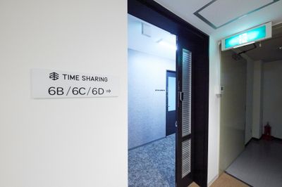 TIME SHARING新宿 6Dの入口の写真