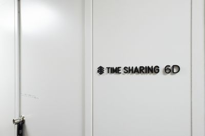 TIME SHARING新宿 6Dの入口の写真