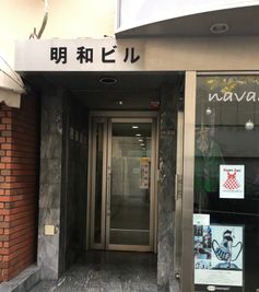 IKビル　レンタルスペース サニースペース上本町　の入口の写真