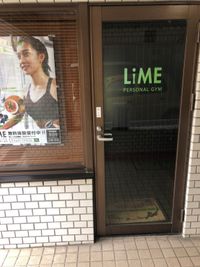 LiMEレンタルジム　市ヶ谷 完全個室！落ち着いた雰囲気のプライベート空間レンタルジムの入口の写真