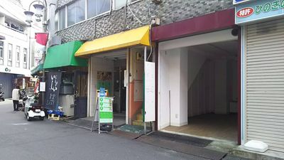 貸スタジオnihilo不動前店 貸店舗、会議スペースの外観の写真