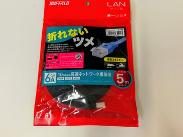 LANケーブルあります - アクセス抜群の新宿駅徒歩2分物件 家賃22万物件をシェアして使おうの設備の写真