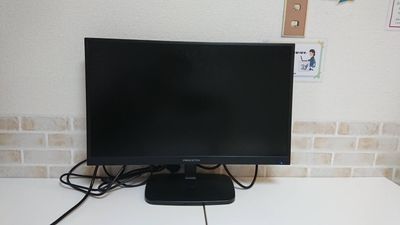 モニター
PTFBDE-24W
VGA、DVI-D、HDMIの利用が可能です - RAKUNA池袋 A会議室の設備の写真